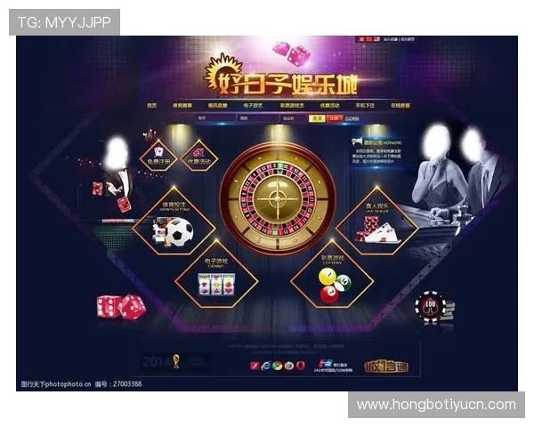 摩卡娱乐城：最新优惠活动让你享受更多博彩乐趣