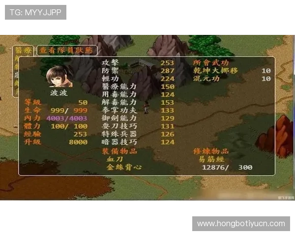 探索不同类型的真人视讯投注游戏，为你的娱乐生活增添无限精彩体验