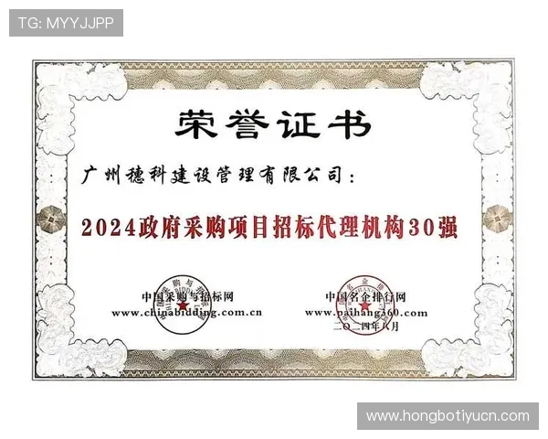 欧博代理无法注册的解决技巧，确保你顺利成为官方代理会员