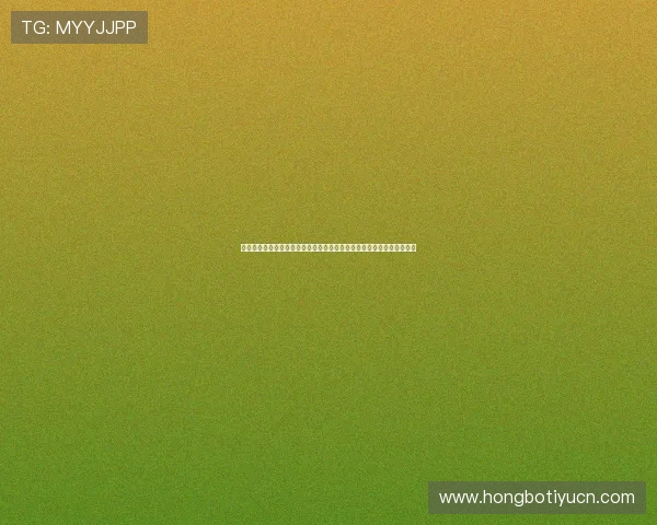 欧博官方网上登录入口官方指南，帮助用户轻松解决登录问题与安全设置