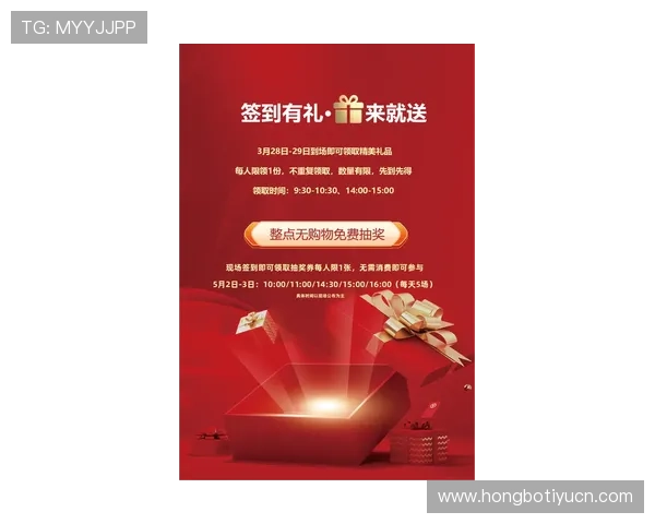 威斯汀网上娱乐最新优惠活动推荐帮助玩家抓住每一次充值返利机会