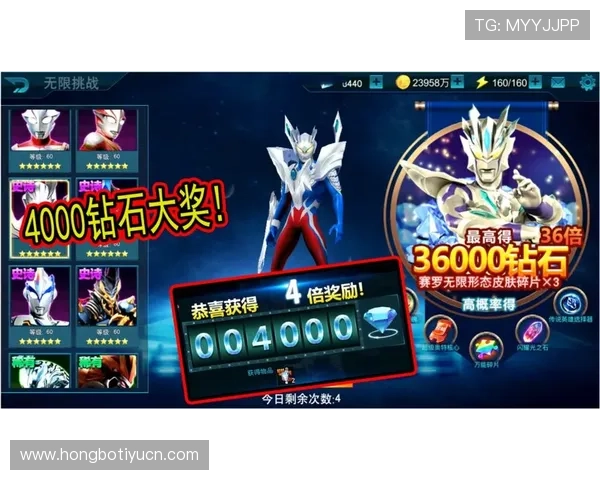下载亚星娱乐客户端，快速安装无广告，开启精彩纷呈的游戏世界之旅