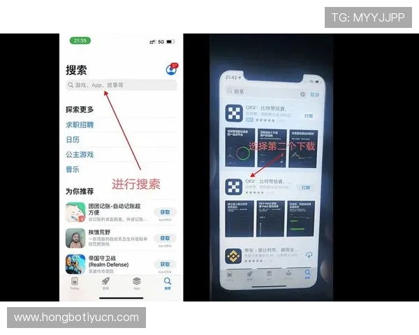 亚星娱乐手机版下载注册步骤详解及安装过程中常见问题解决方案